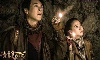 百变日韩公主换装手游 