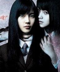 百变日韩公主换装手游 