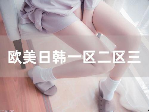 百变日韩公主换装手游 